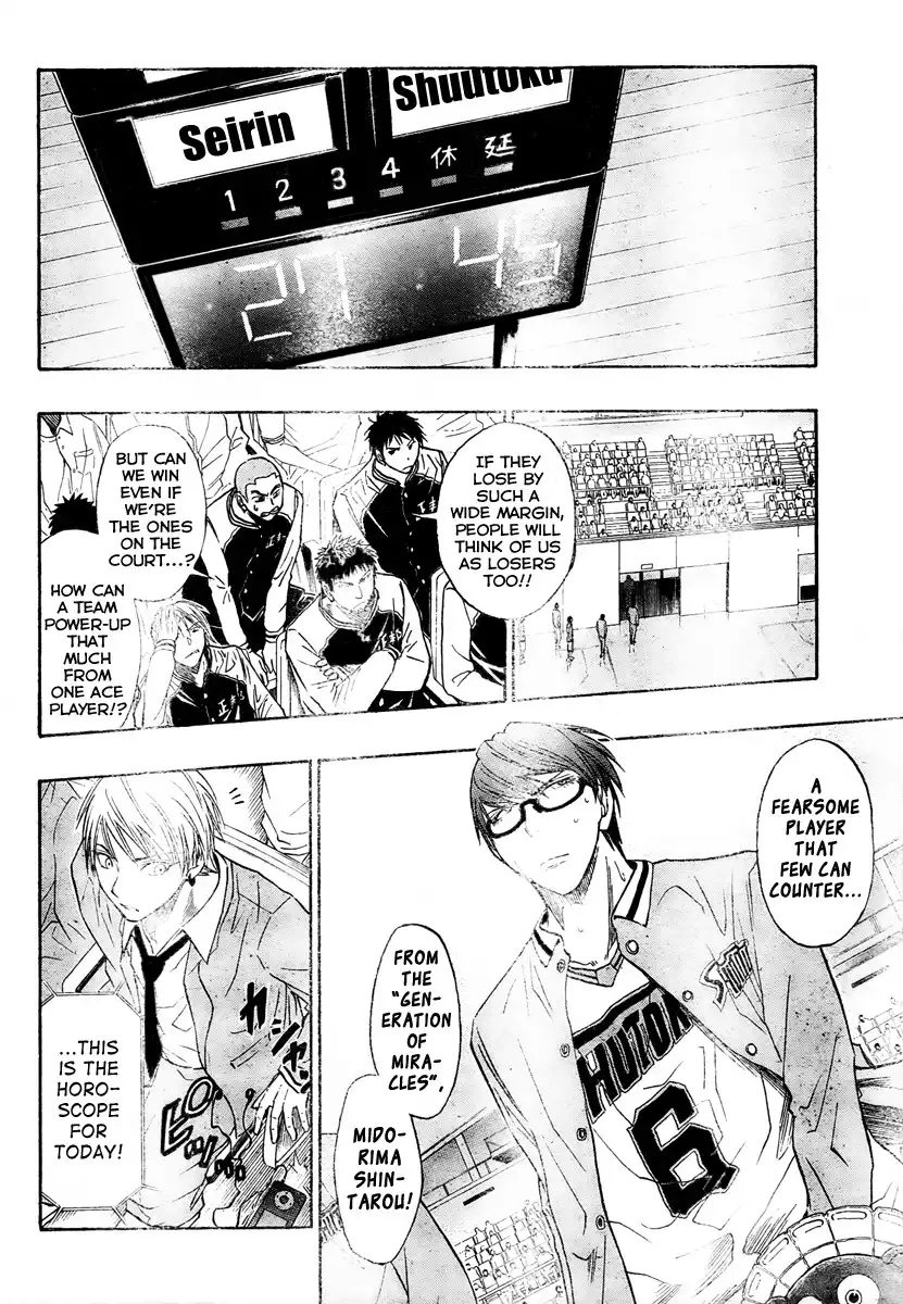 Kuroko no Basket Chapter 30 3